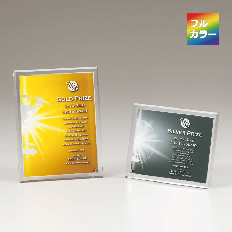 altテキスト,取寄品,3サイズ,10営出荷