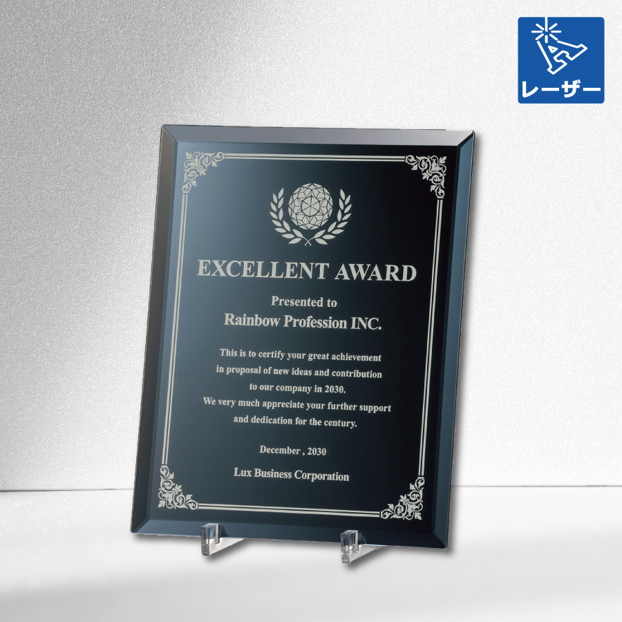 altテキスト,取寄品,6サイズ,10営出荷