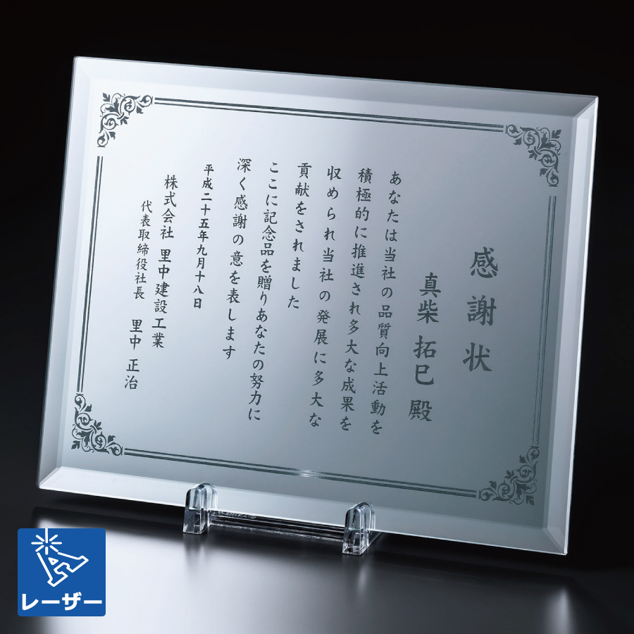 altテキスト,取寄品,6サイズ,10営出荷