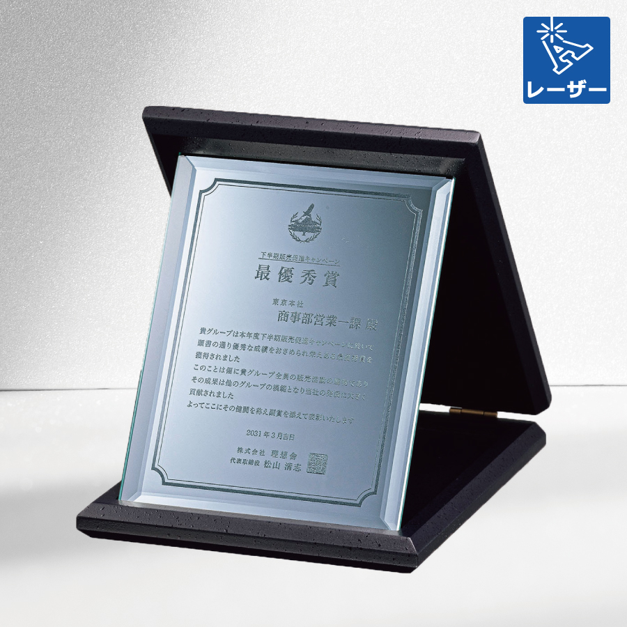 altテキスト,取寄品,4サイズ,10営出荷