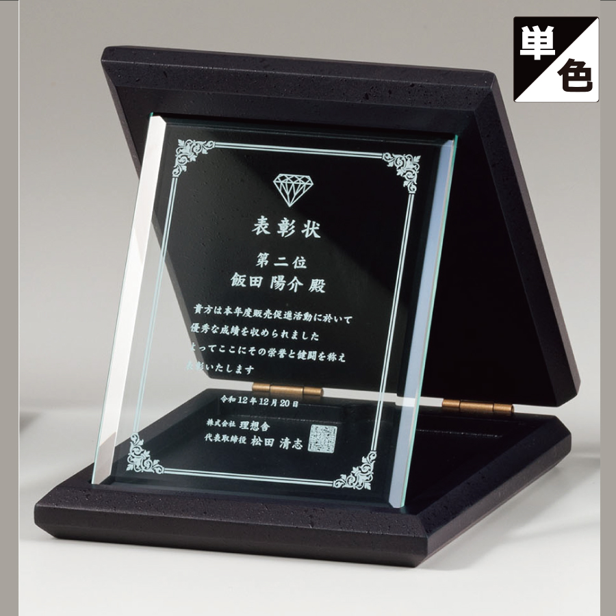 altテキスト,取寄品,4サイズ,10営出荷