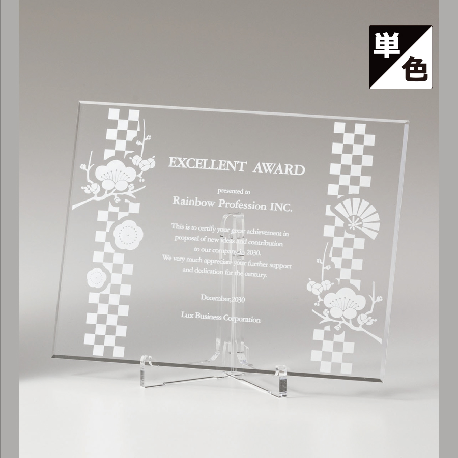 altテキスト,取寄品,3サイズ,10営出荷