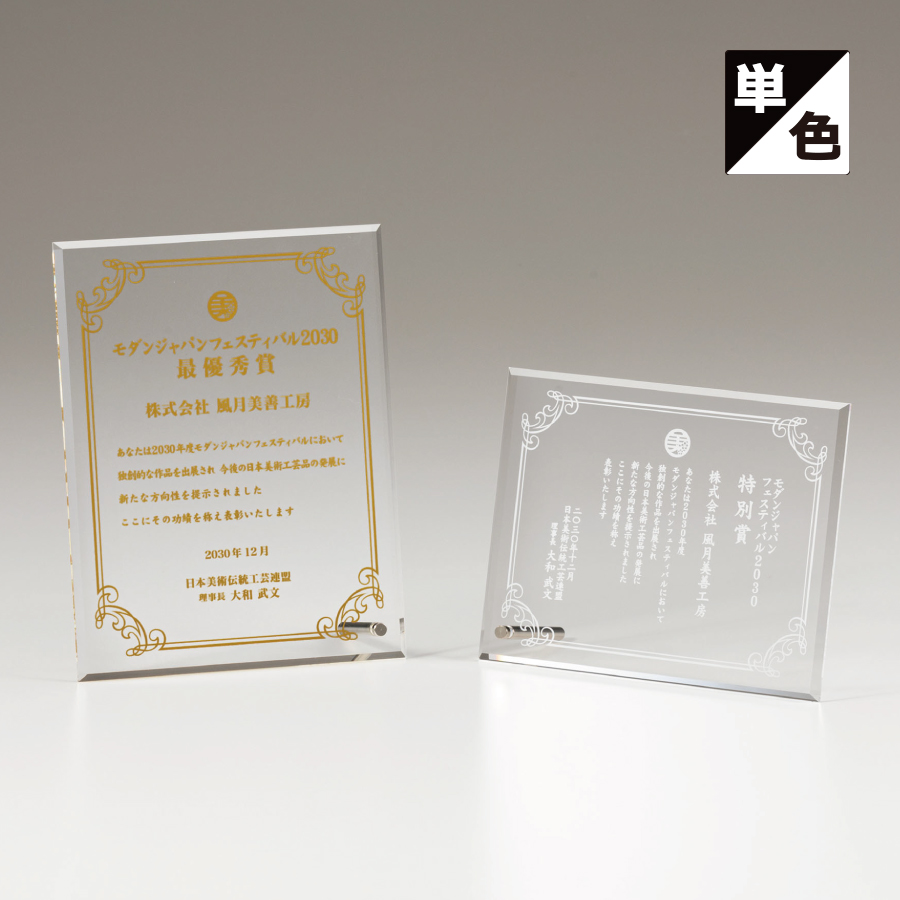 altテキスト,取寄品,3サイズ,10営出荷