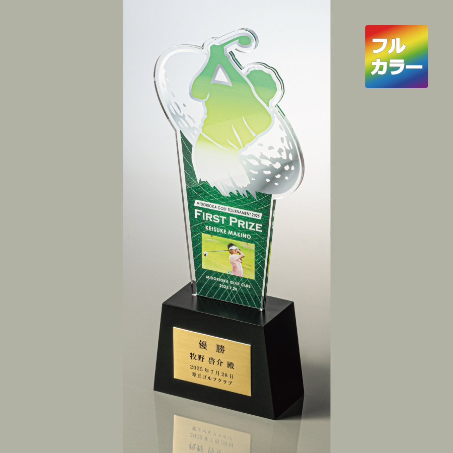 altテキスト,取寄品,ワンサイズ