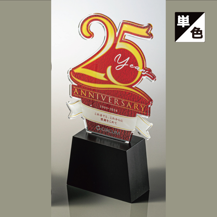 altテキスト,取寄品,ワンサイズ,12営出荷