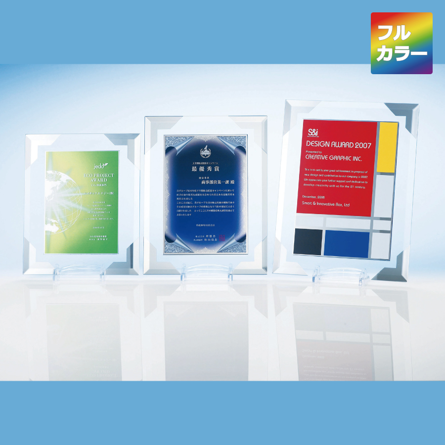 altテキスト,取寄品,3サイズ,10営出荷