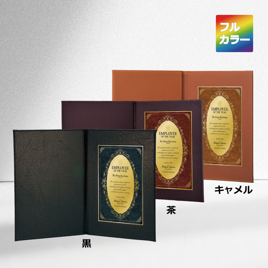 altテキスト,取寄品,4サイズ,10営出荷