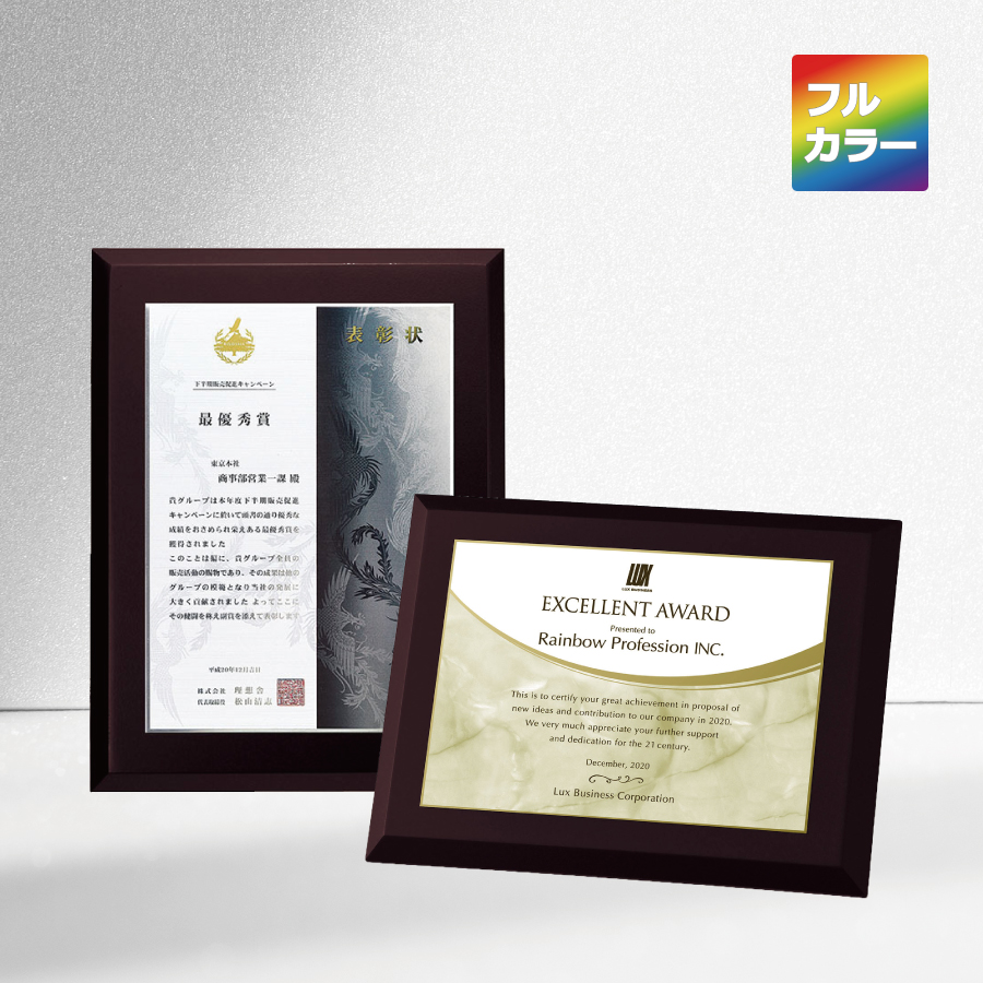 altテキスト,取寄品,3サイズ,10営出荷