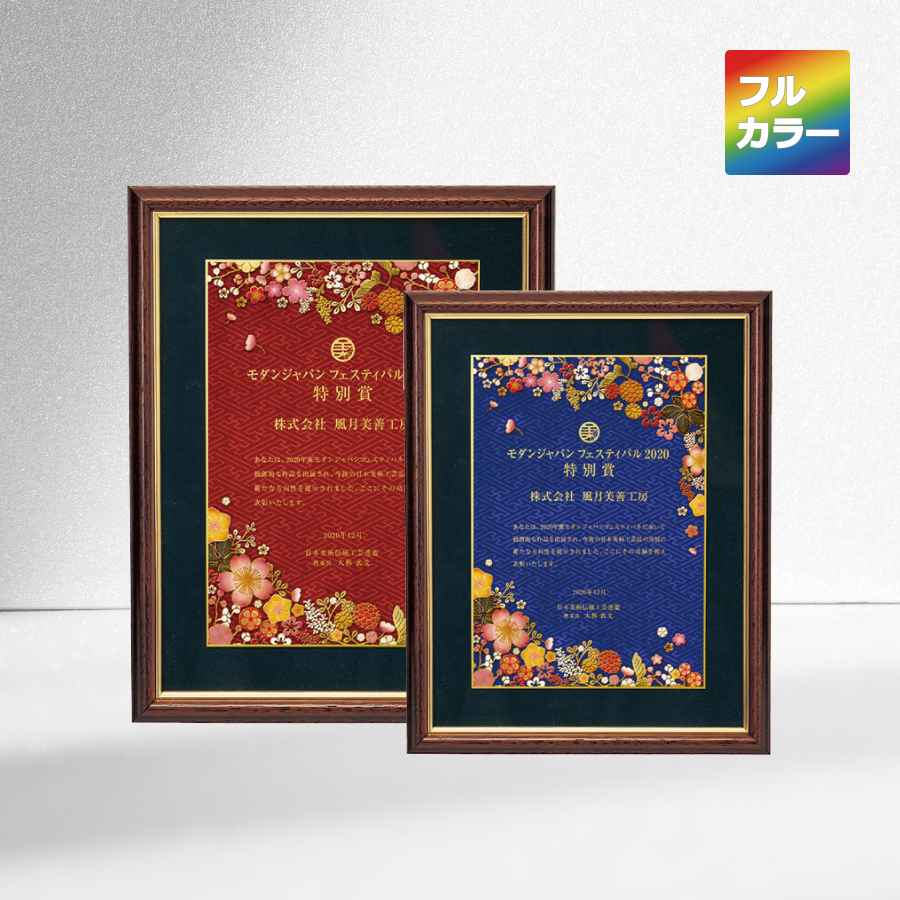 altテキスト,取寄品,3サイズ,10営出荷