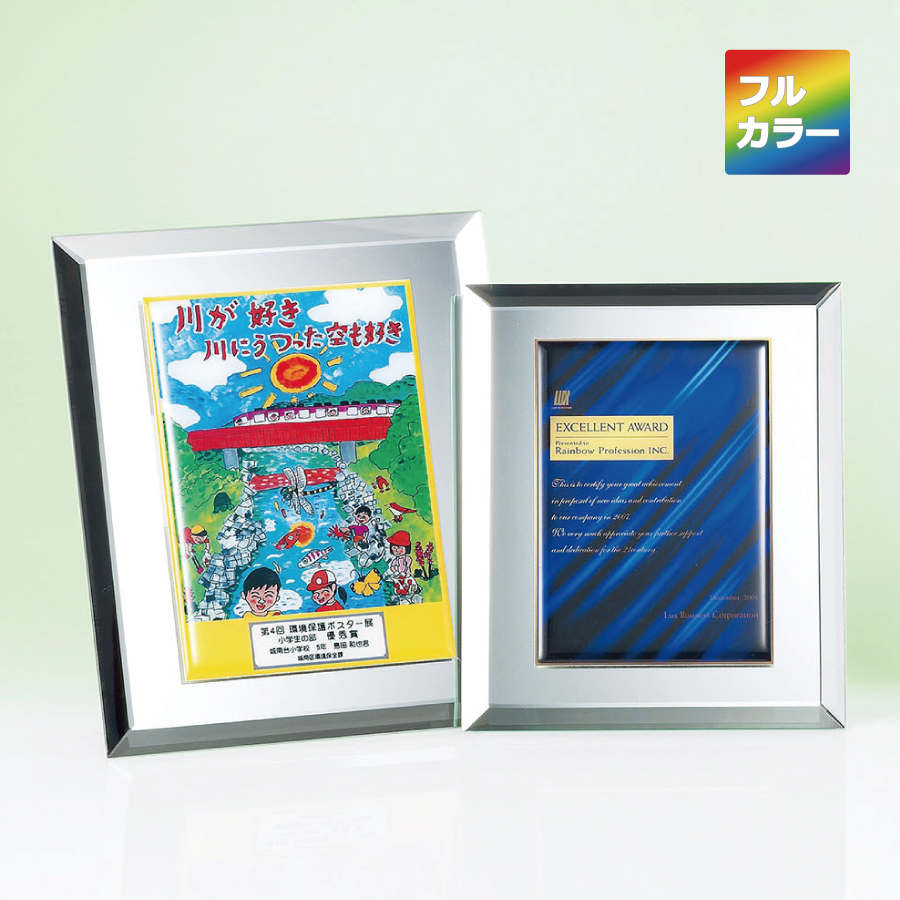 altテキスト,取寄品,3サイズ