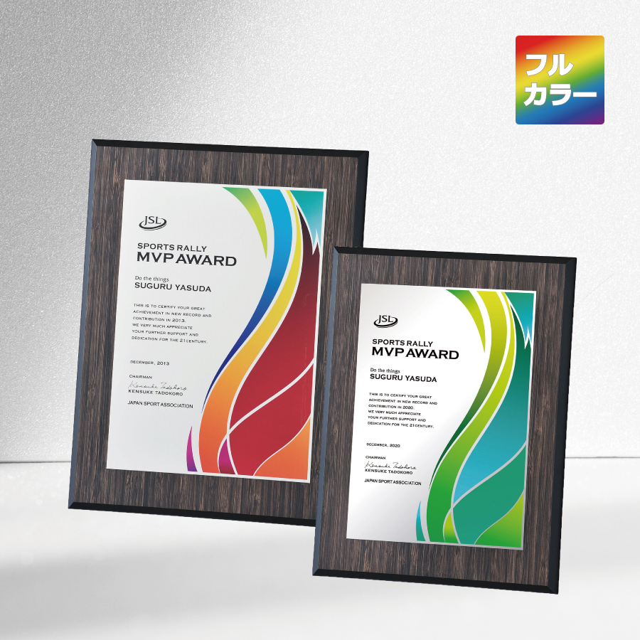 altテキスト,取寄品,4サイズ,10営出荷