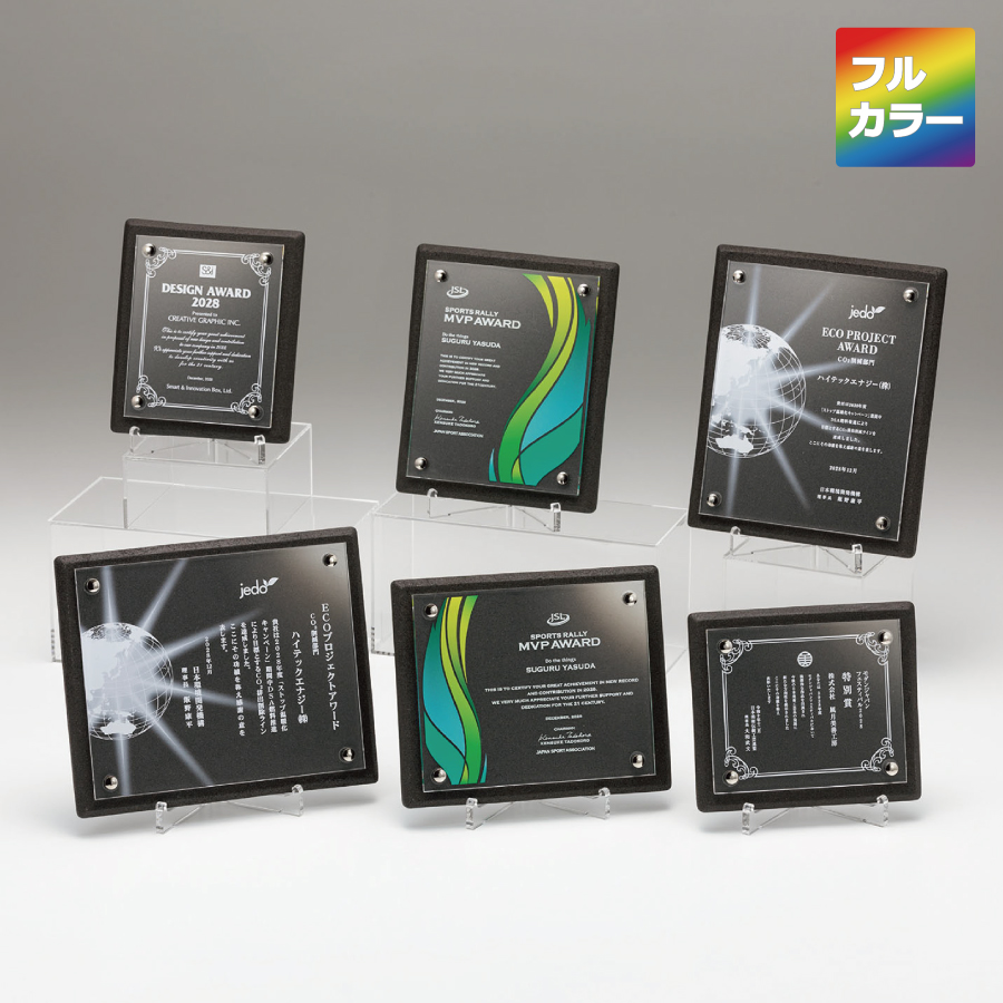 altテキスト,取寄品,3サイズ,10営出荷