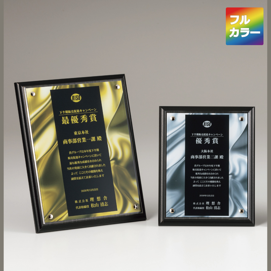 altテキスト,取寄品,3サイズ,10営出荷