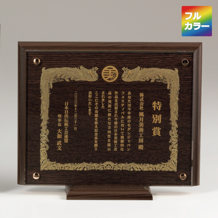 altテキスト,取寄品,3サイズ,10営出荷