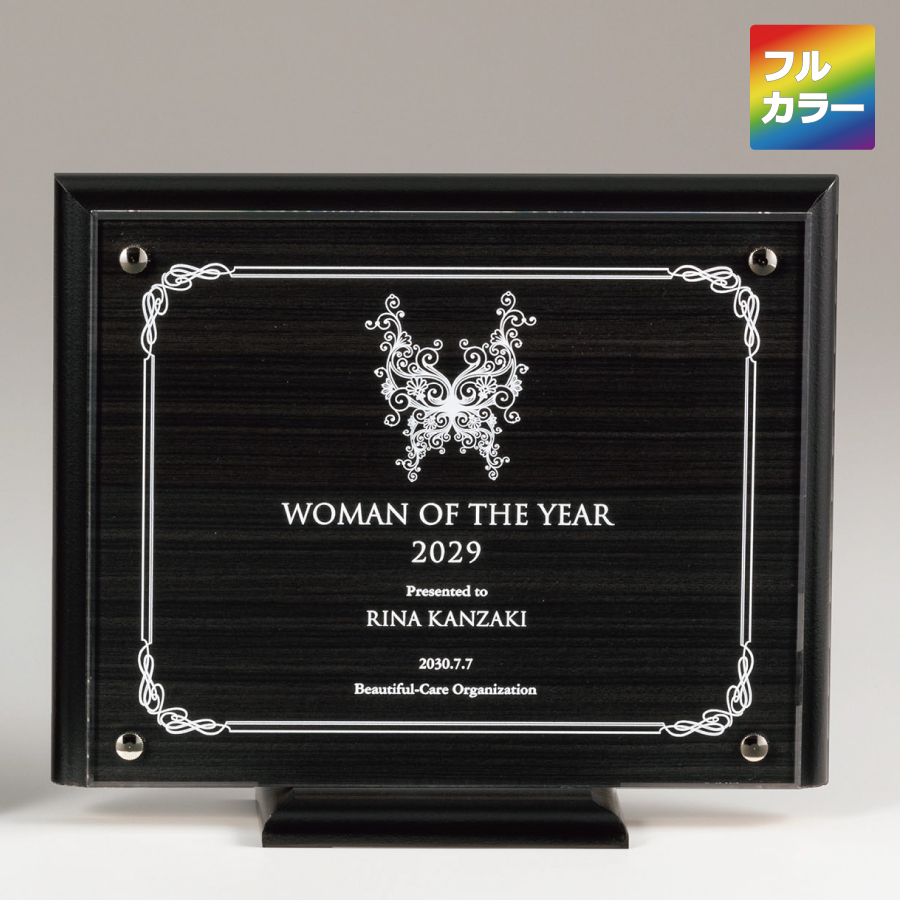 altテキスト,取寄品,3サイズ,10営出荷