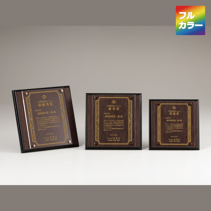 altテキスト,取寄品,3サイズ,10営出荷