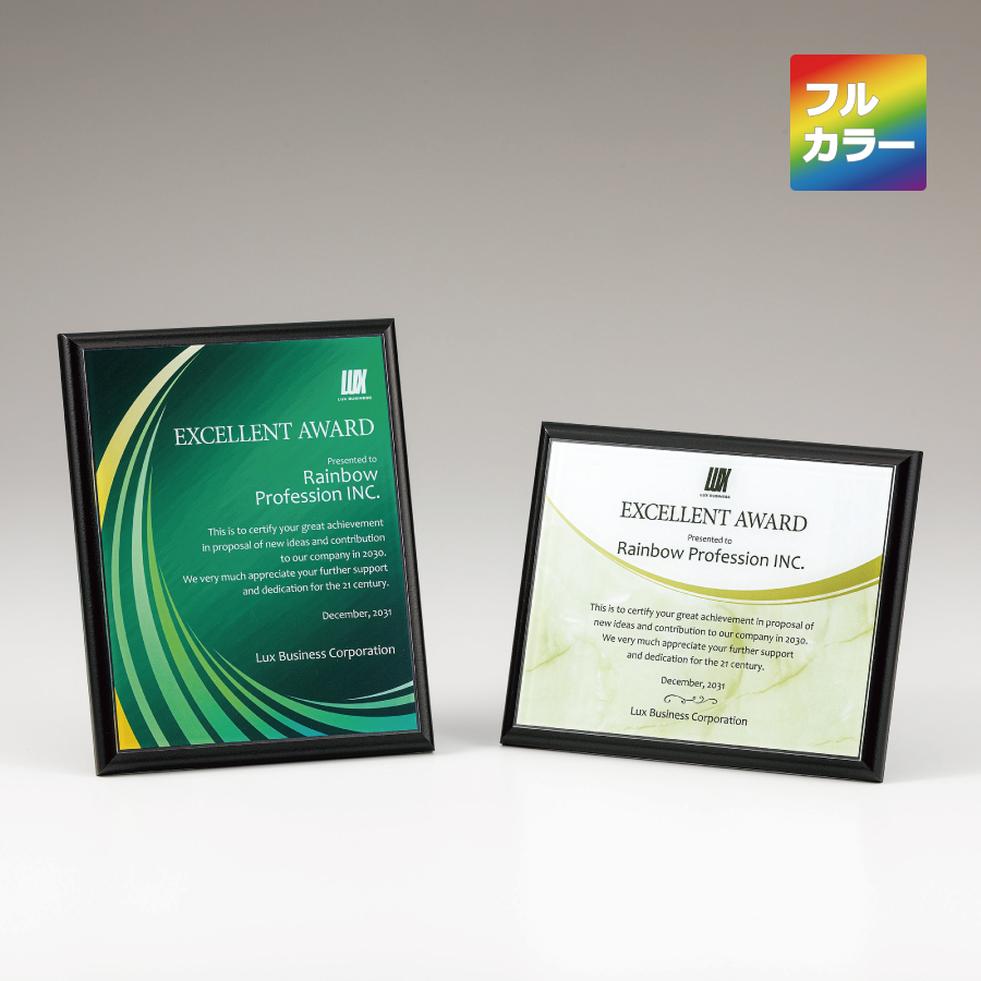 altテキスト,取寄品,4サイズ,10営出荷