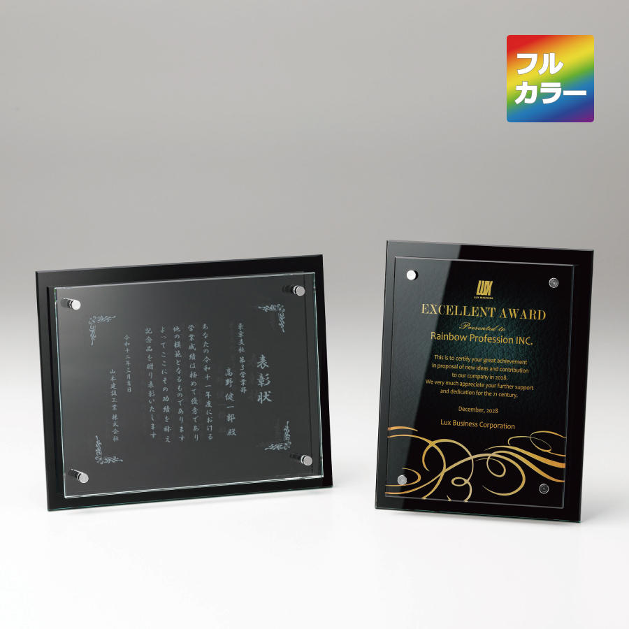 altテキスト,取寄品,2サイズ,10営出荷