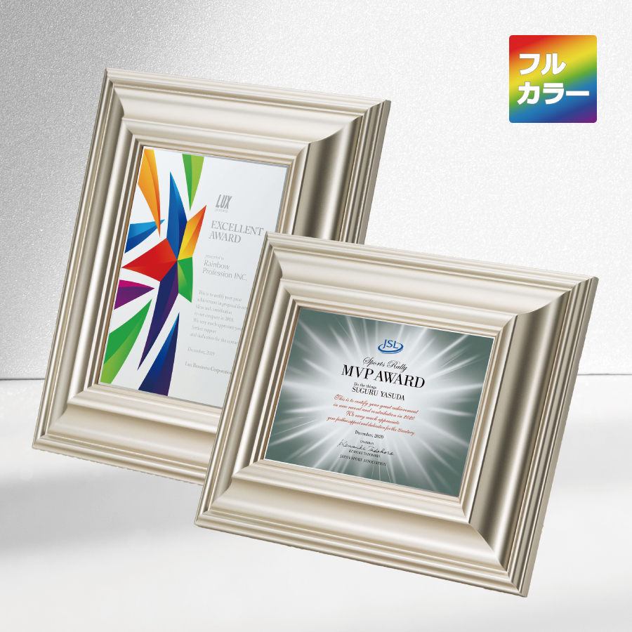 altテキスト,取寄品,3サイズ,10営出荷