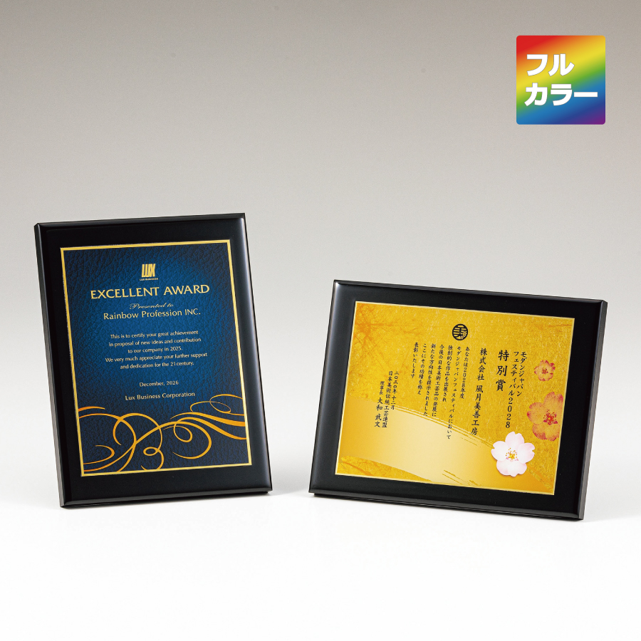 altテキスト,取寄品,3サイズ,10営出荷