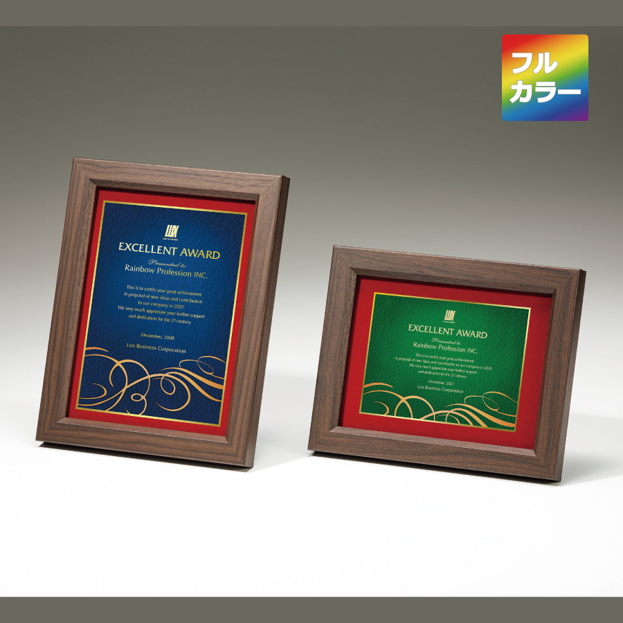 altテキスト,取寄品,2サイズ,10営出荷