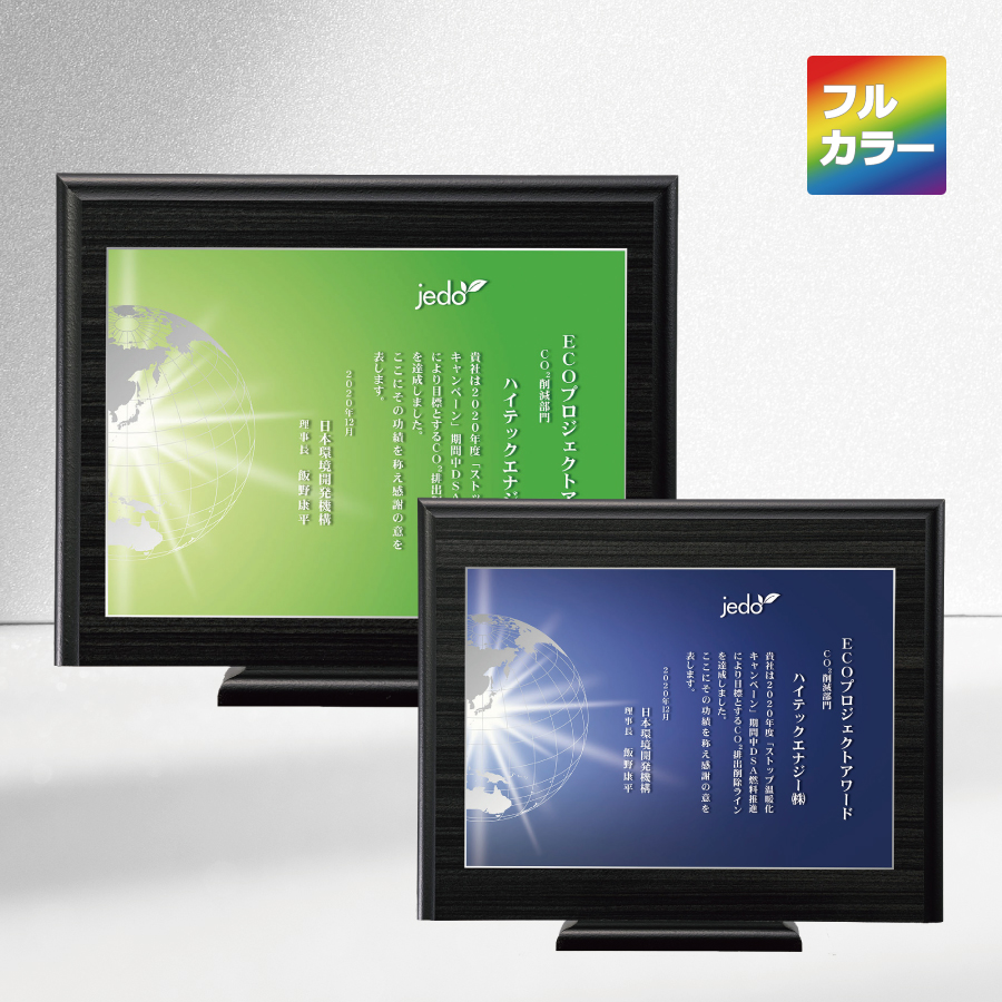 altテキスト,取寄品,3サイズ,10営出荷