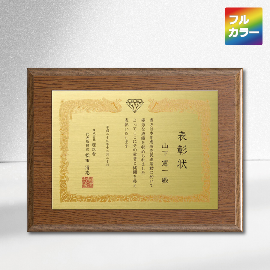 altテキスト,取寄品,5サイズ,10営出荷