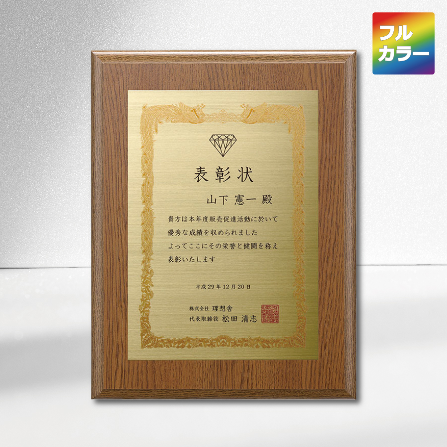 altテキスト,取寄品,5サイズ,10営出荷