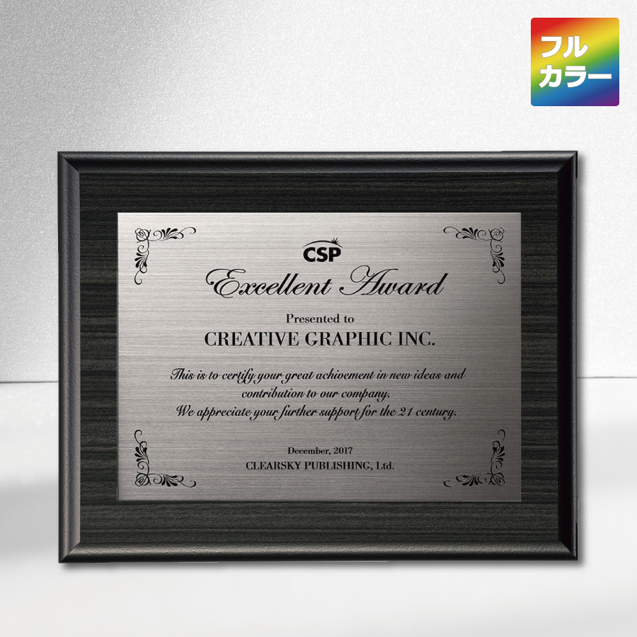 altテキスト,取寄品,4サイズ,10営出荷