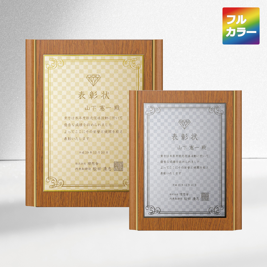 altテキスト,取寄品,5サイズ,10営出荷