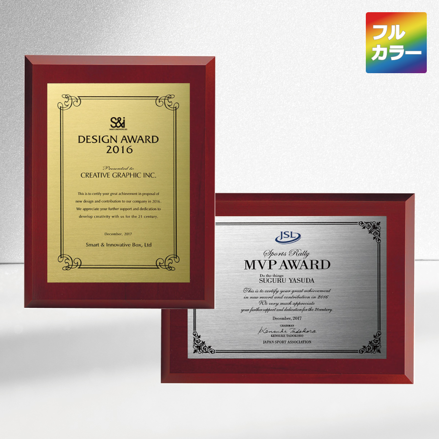 altテキスト,取寄品,4サイズ,10営出荷