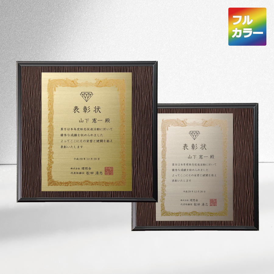 altテキスト,取寄品,3サイズ,10営出荷