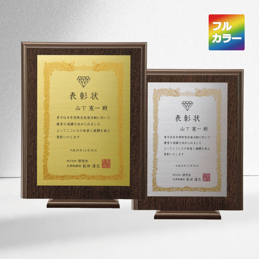 altテキスト,取寄品,3サイズ,10営出荷