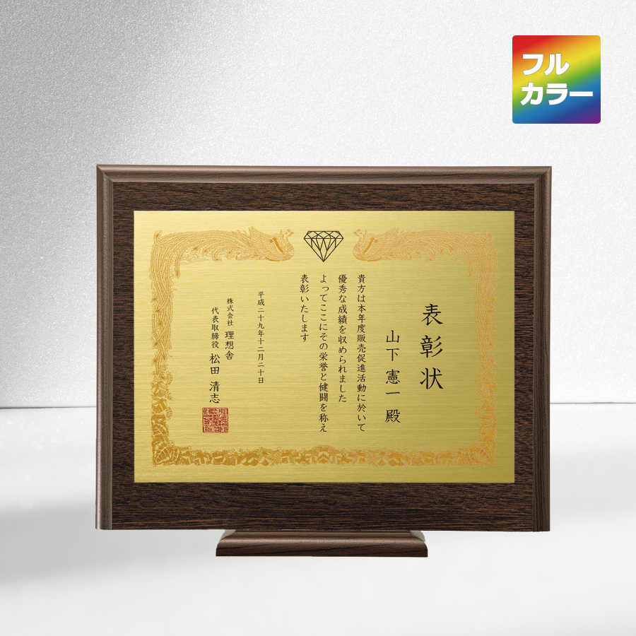 altテキスト,取寄品,3サイズ,10営出荷