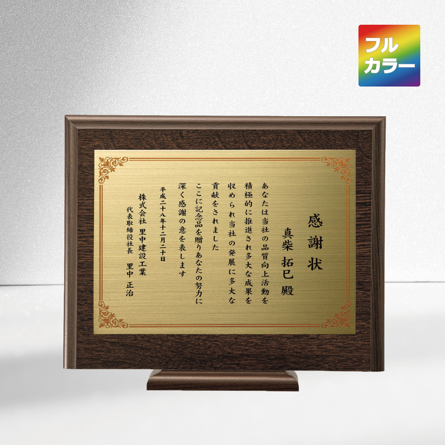 altテキスト,取寄品,3サイズ,10営出荷