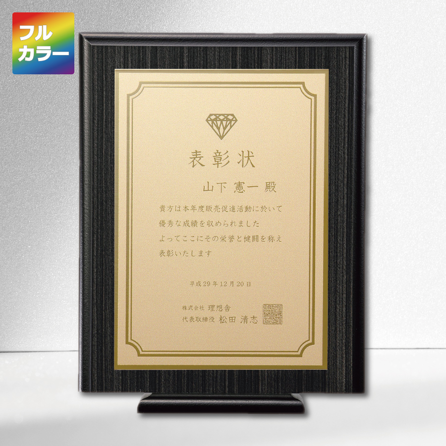 altテキスト,取寄品,3サイズ,10営出荷