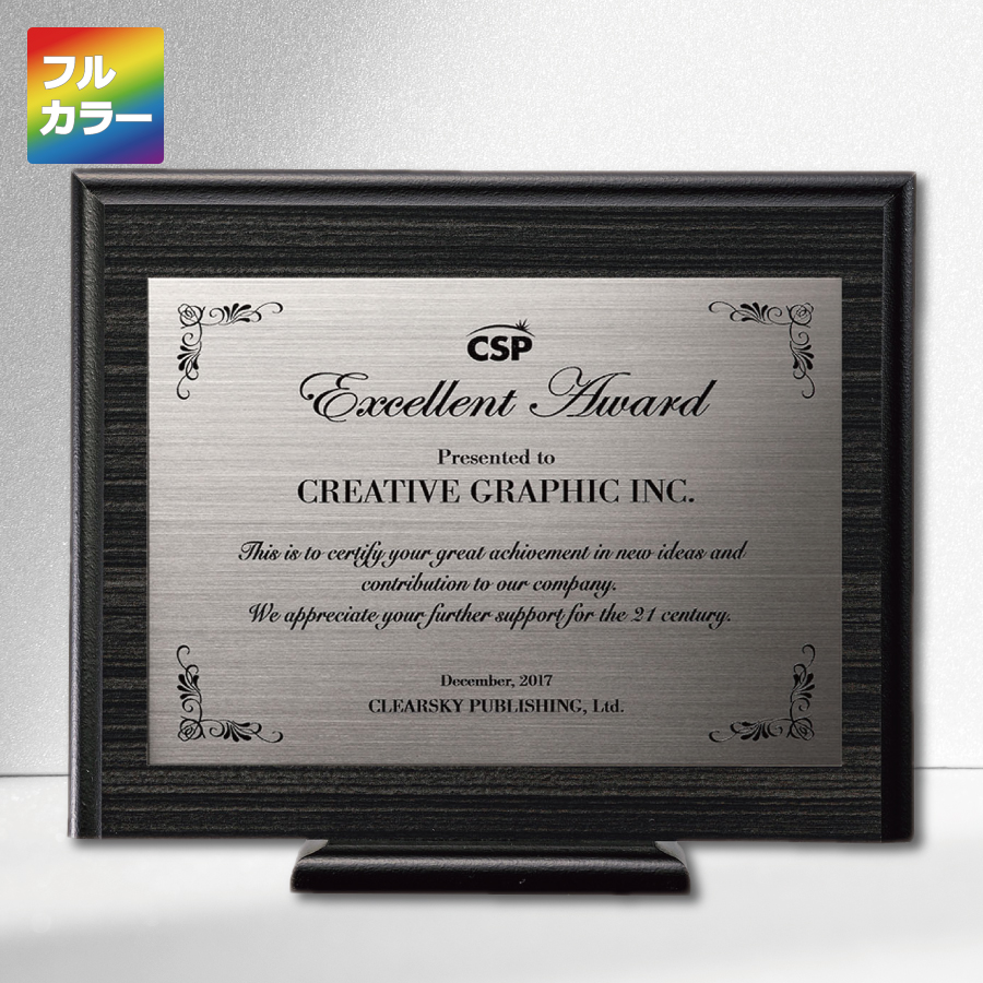 altテキスト,取寄品,3サイズ,10営出荷