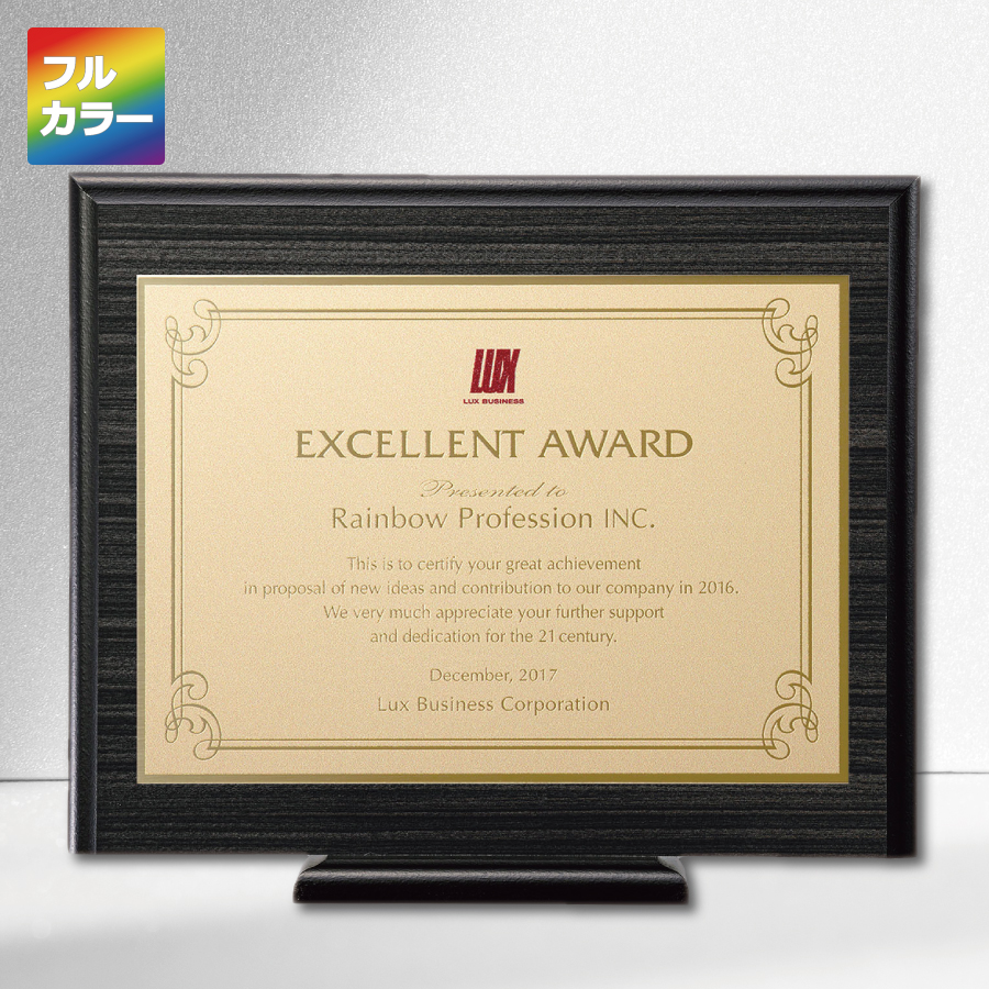 altテキスト,取寄品,3サイズ,10営出荷