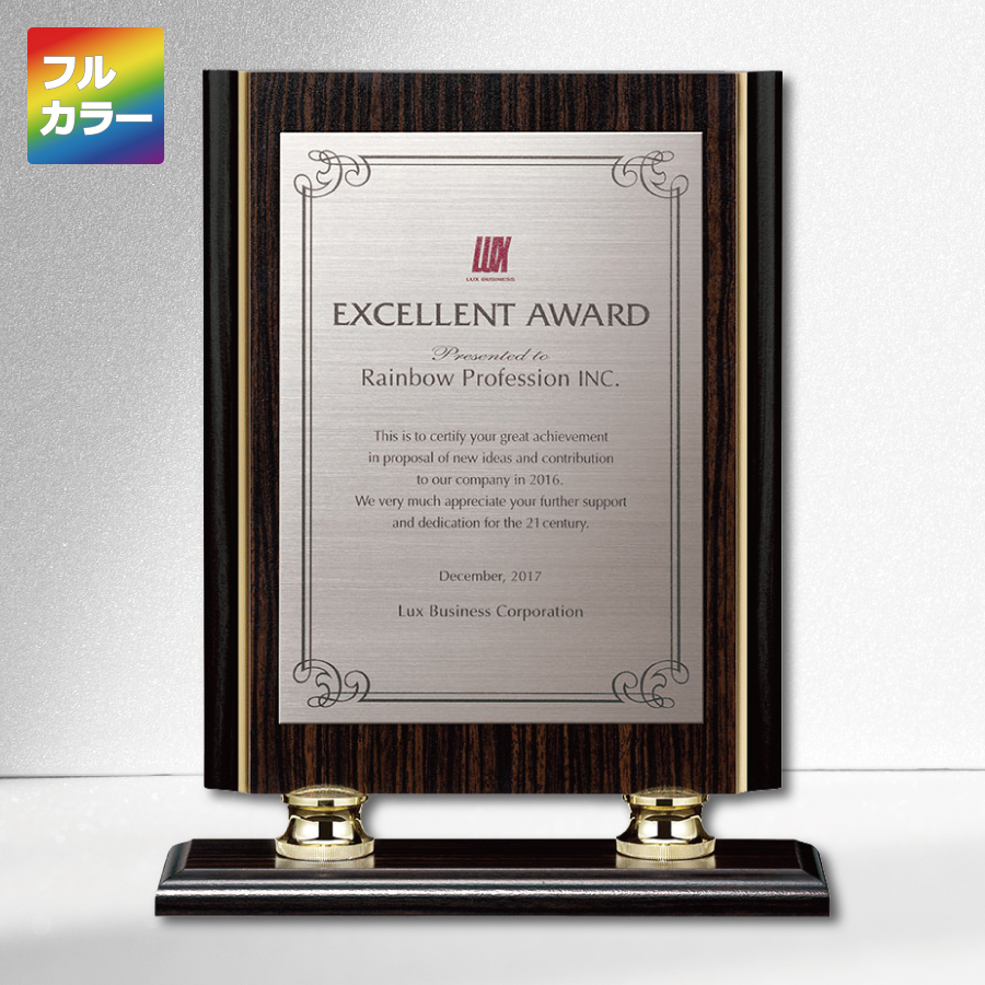 altテキスト,取寄品,4サイズ,10営出荷