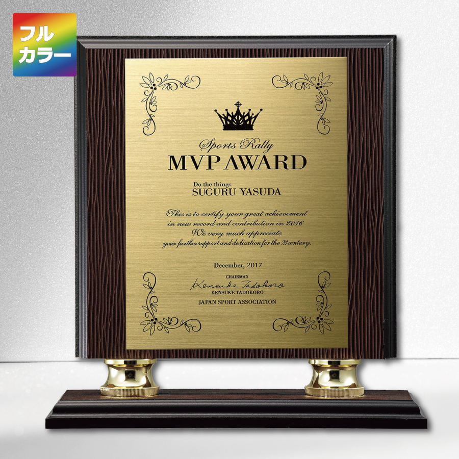 altテキスト,取寄品,3サイズ,10営出荷