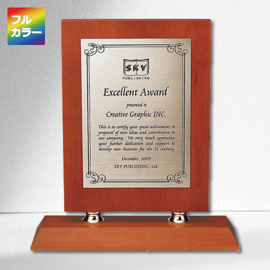 altテキスト,取寄品,4サイズ,10営出荷