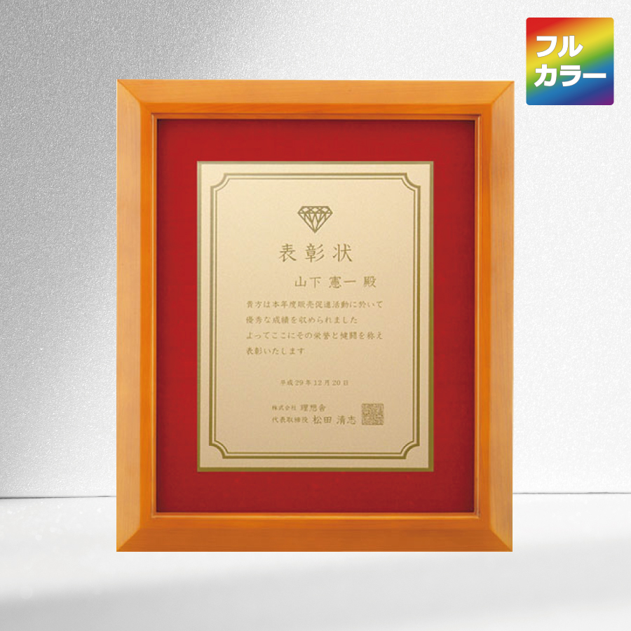 altテキスト,取寄品,3サイズ,10営出荷