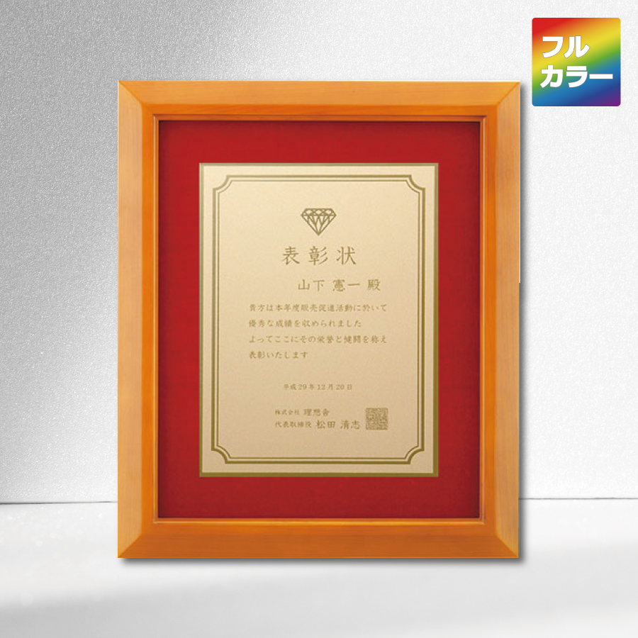 altテキスト,取寄品,3サイズ,10営出荷