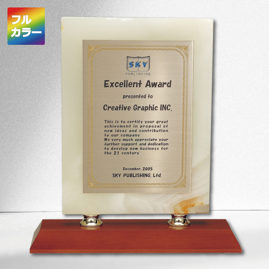 altテキスト,取寄品,4サイズ,10営出荷