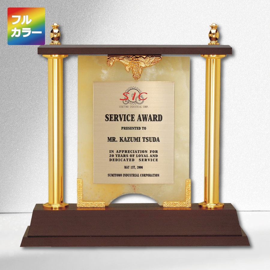 altテキスト,取寄品,2サイズ,10営出荷