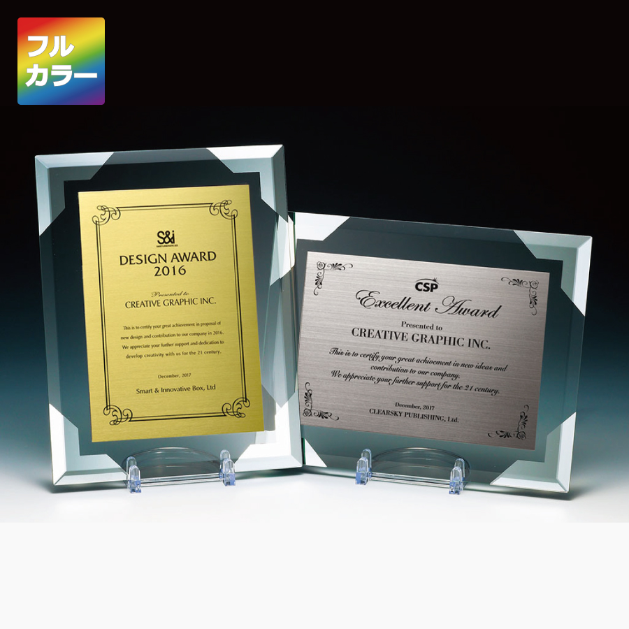 altテキスト,取寄品,4サイズ,10営出荷