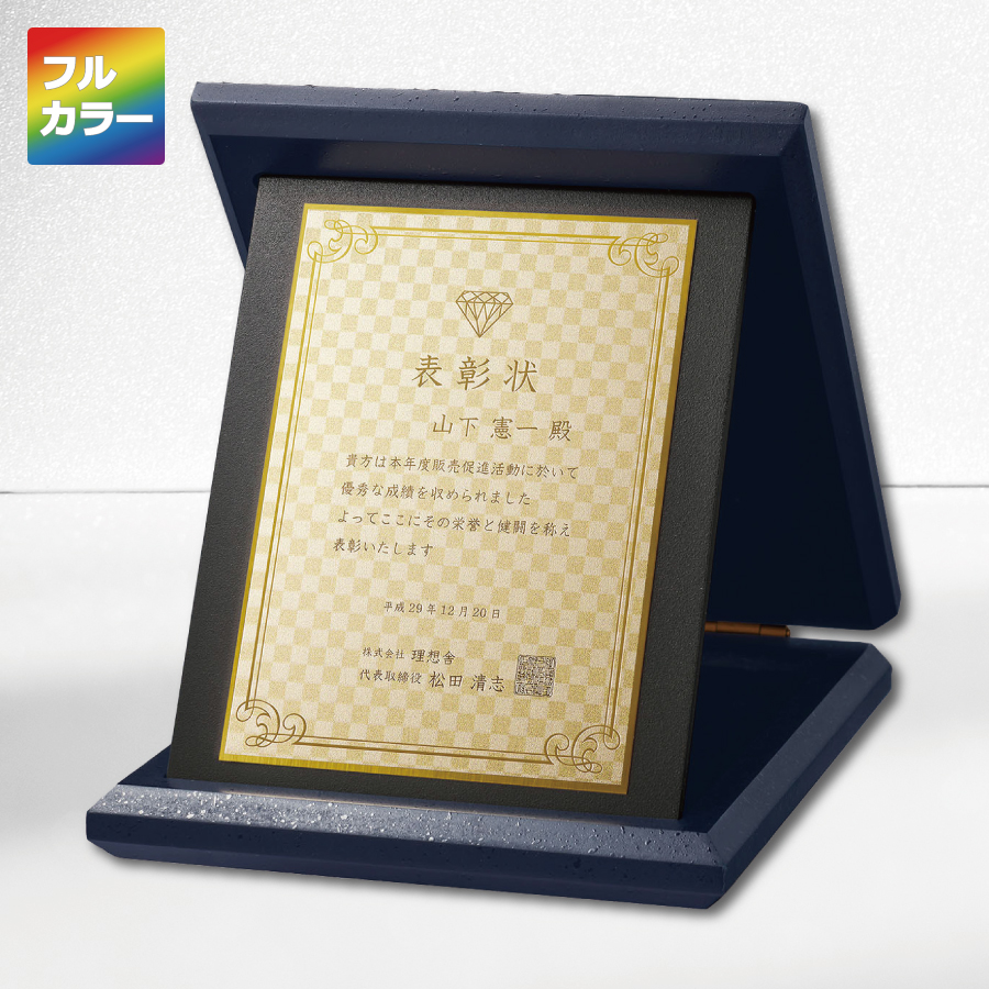 altテキスト,取寄品,4サイズ,10営出荷