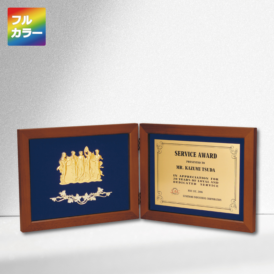 altテキスト,取寄品,3サイズ,10営出荷