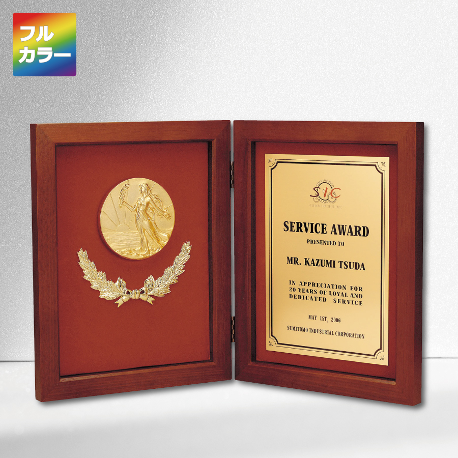 altテキスト,取寄品,3サイズ,10営出荷