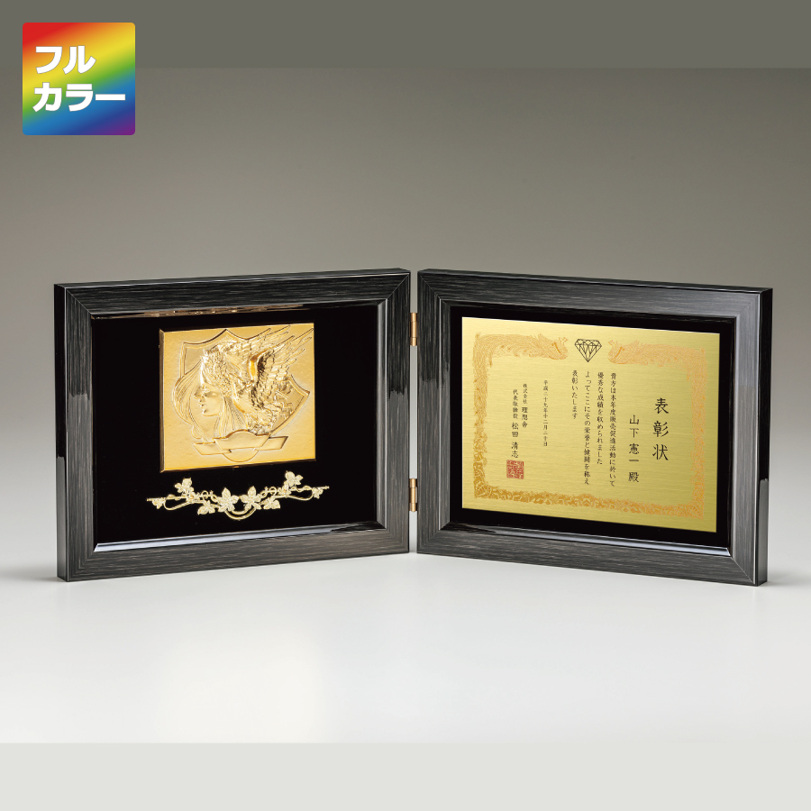 altテキスト,取寄品,2サイズ,10営出荷